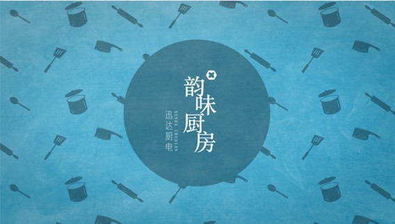 “蔥油雞”的的正確打開方式，你值得擁有！