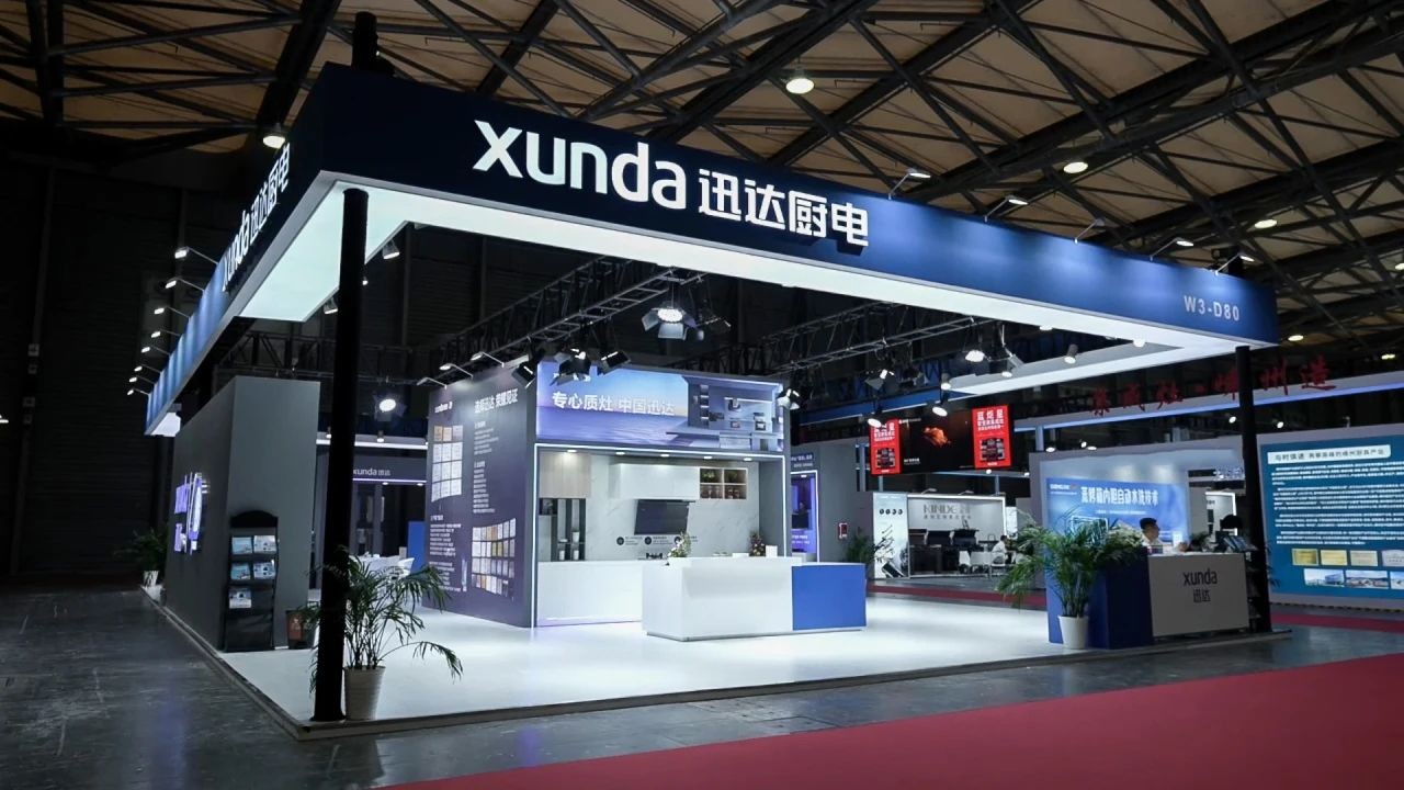 雙獎加冕 榮譽見證！迅達廚電驚艷亮相上海KIB&ACE2024